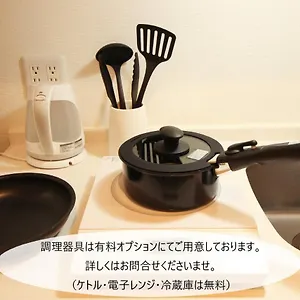 アパート M-1 東京 下丸子, 東京都