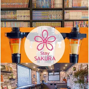Apart-hotel Sakura Tambaguchi Quioto
