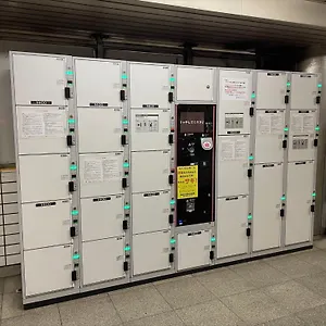 アパート Coto 東京 渋谷 4, 東京都