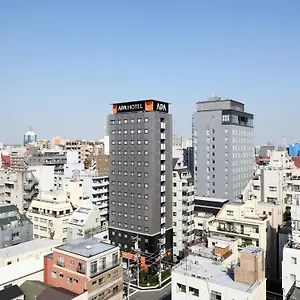 Apa Asakusa Kaminarimon *** Tóquio