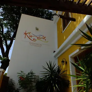 Hotel Kira's Boutique Mindelo
