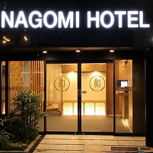 Nagomi Nippori Tōkyō