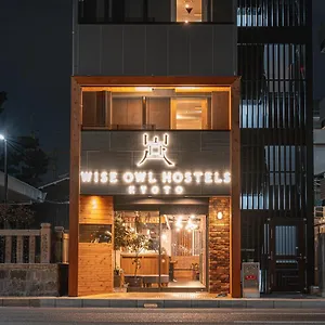 Albergue Wise Owl Quioto