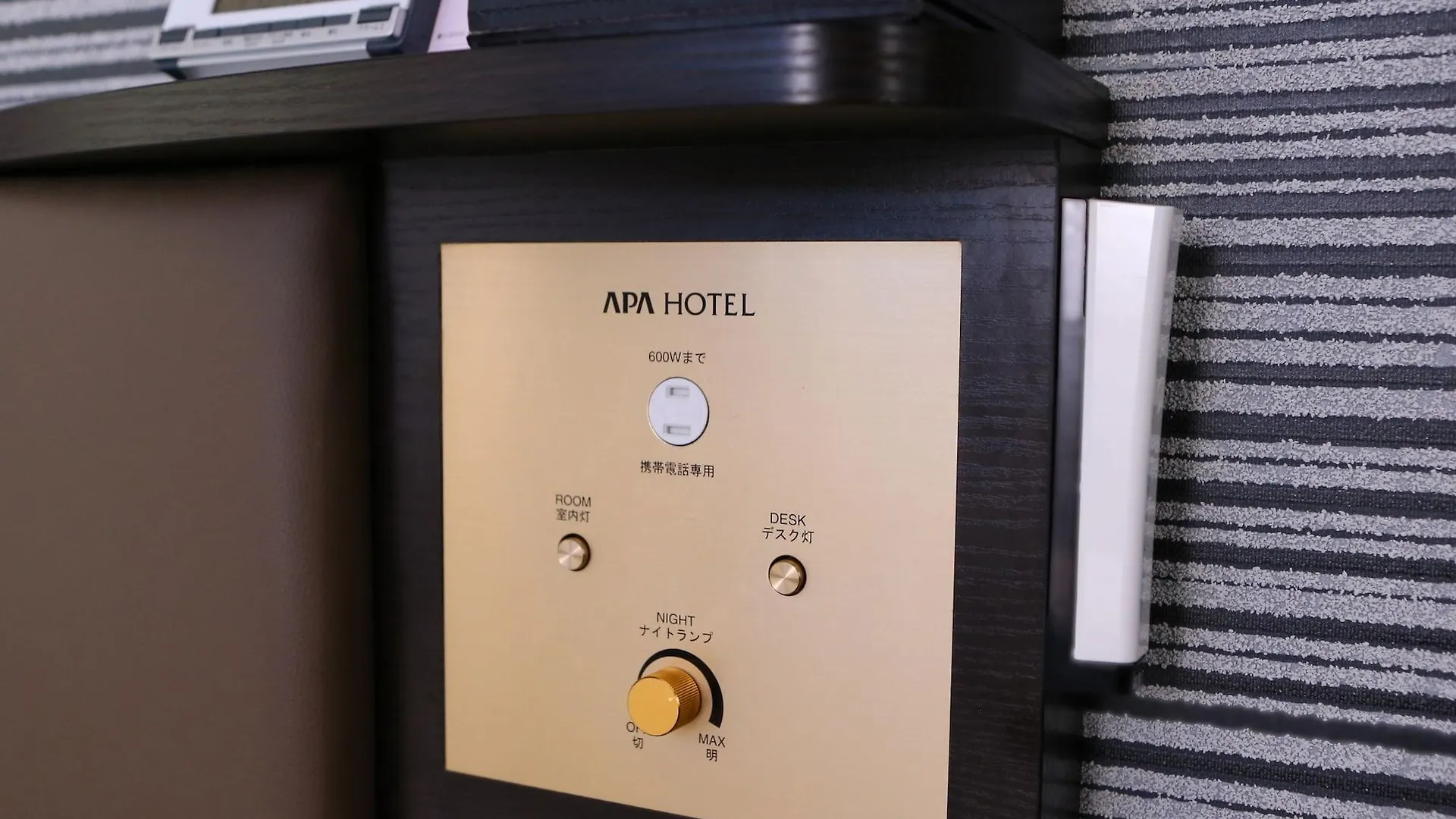 Apa Hotel Ginza Kyobashi Tokyo Eki Yaesu Minamiguchi Japan