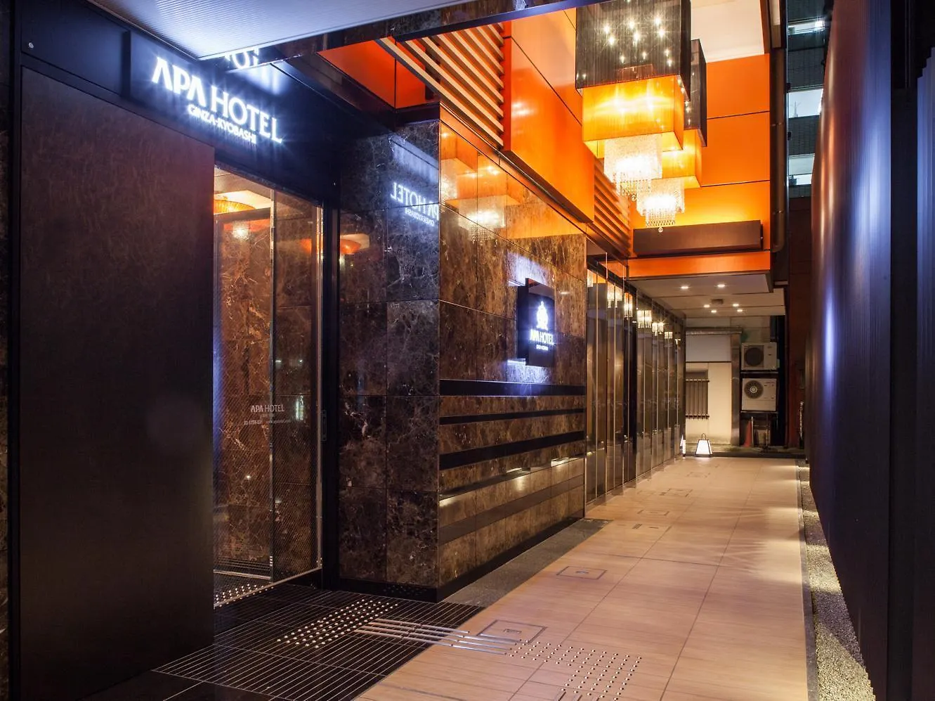 Apa Hotel Ginza Kyobashi Tokyo Eki Yaesu Minamiguchi Japan