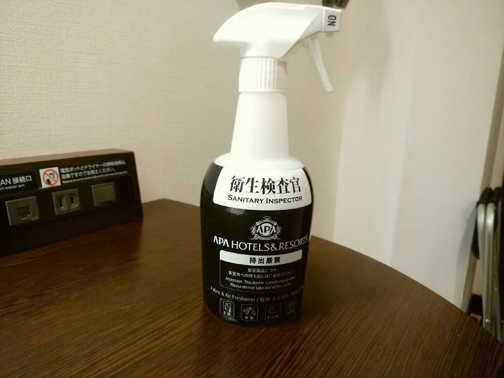 Apa Hotel Ginza Kyobashi Tokyo Eki Yaesu Minamiguchi Japan
