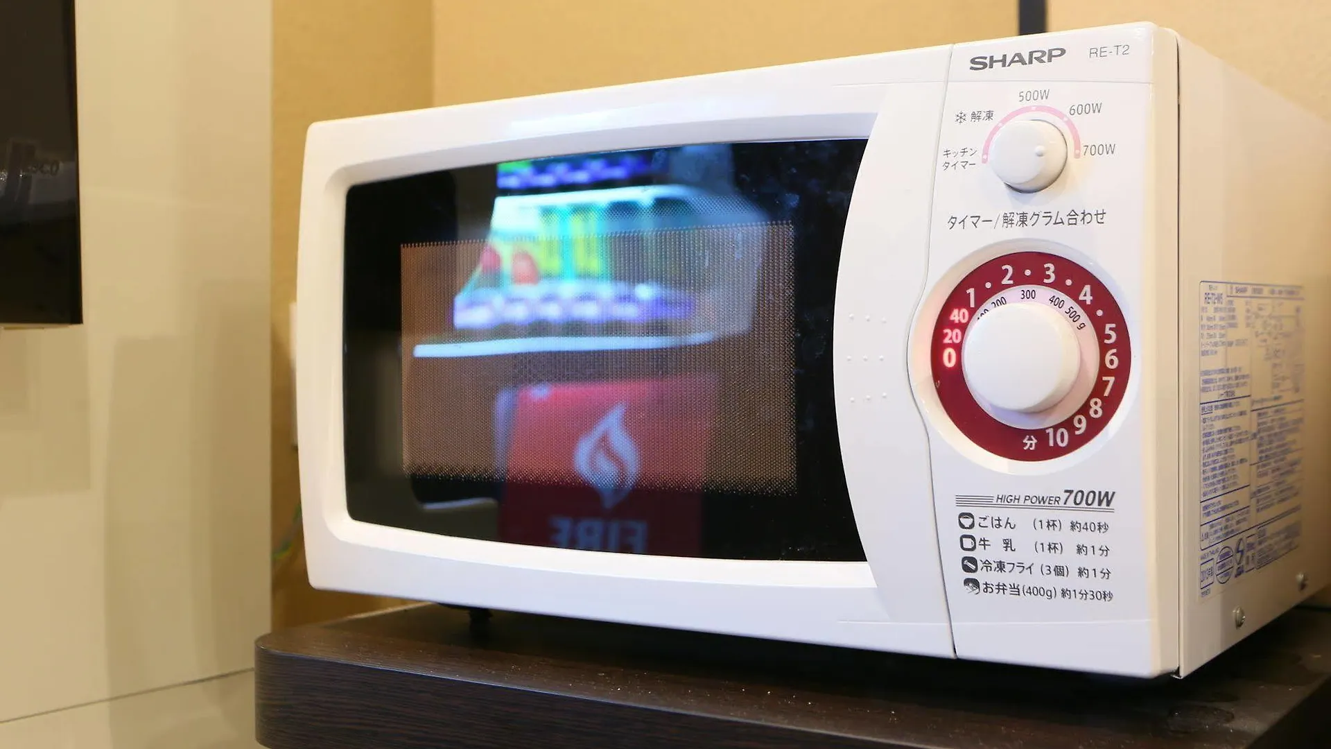 Apa Hotel Ginza Kyobashi Tokyo Eki Yaesu Minamiguchi