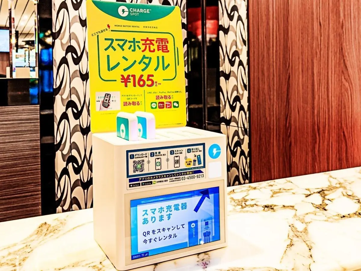 Apa Hotel Ginza Kyobashi Tokyo Eki Yaesu Minamiguchi