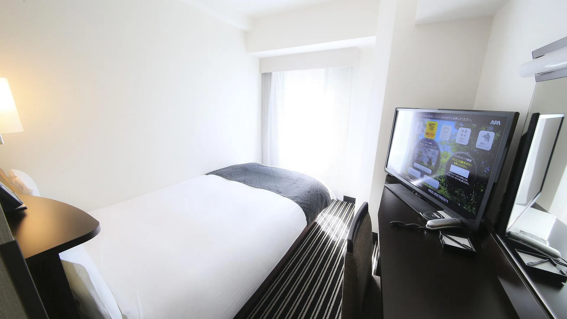 Apa Hotel Ginza Kyobashi Tokyo Eki Yaesu Minamiguchi 3*,  Japan