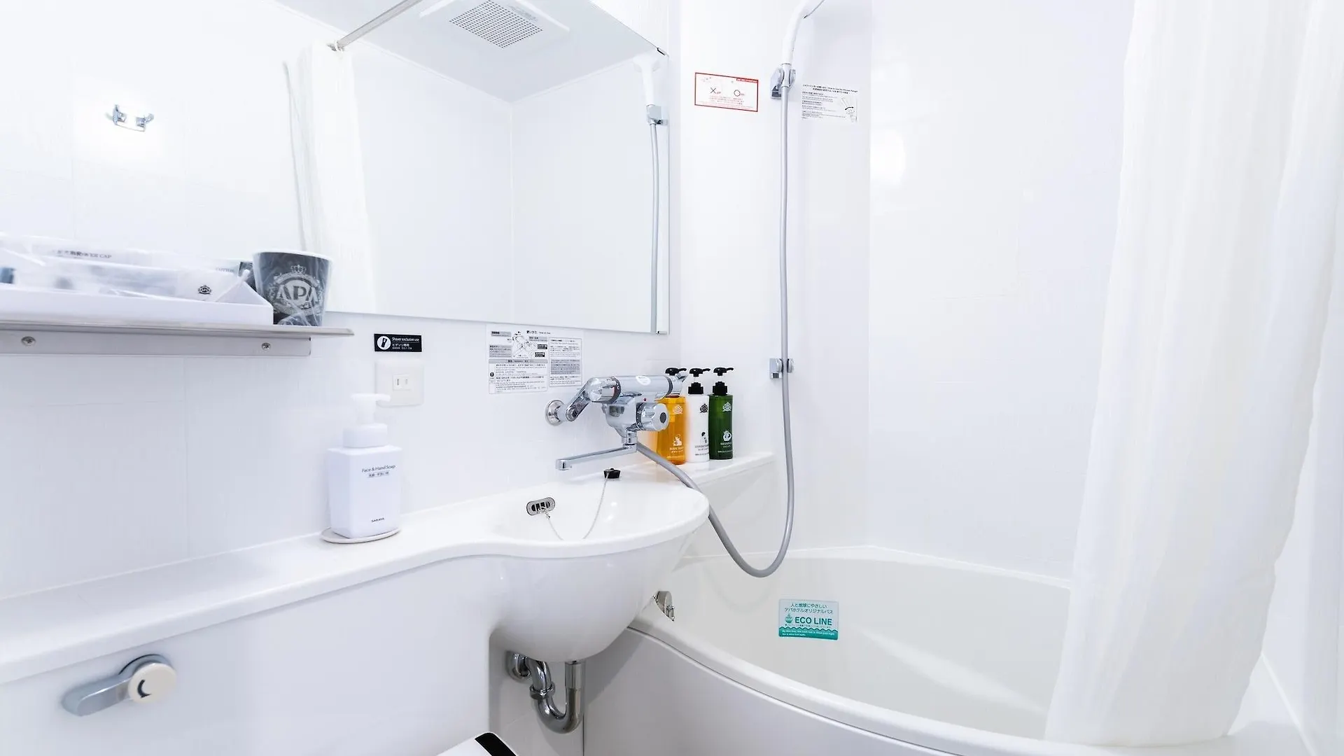 Apa Hotel Ginza Kyobashi Tokyo Eki Yaesu Minamiguchi 3*,
