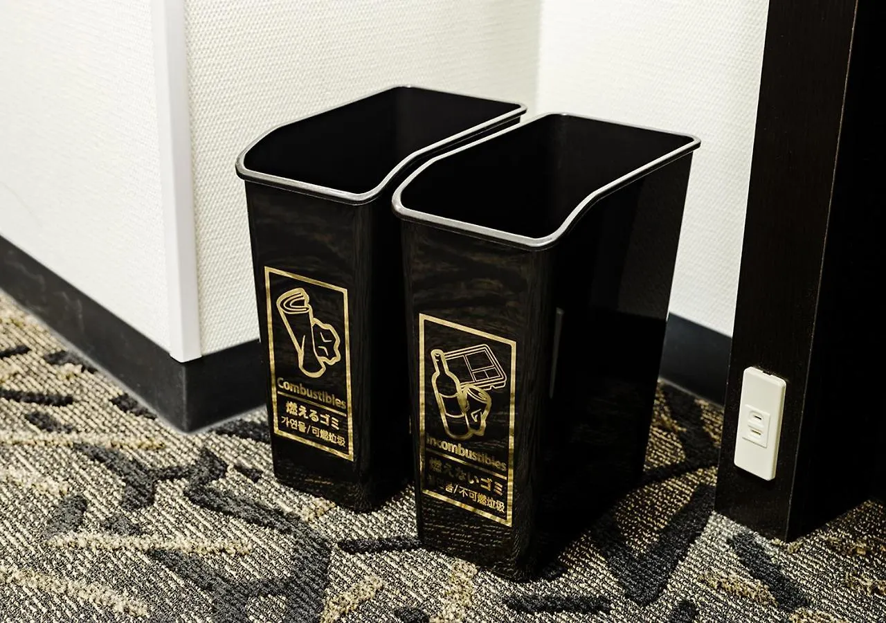 Apa Hotel Ginza Kyobashi Tokyo Eki Yaesu Minamiguchi