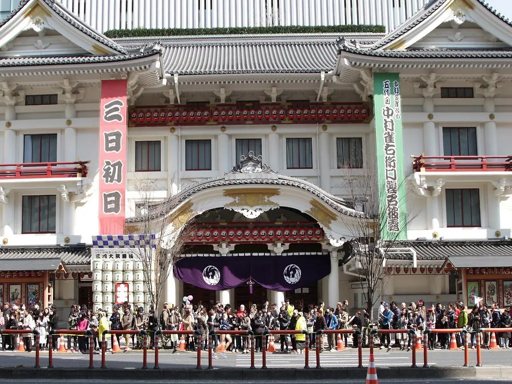 Apa Hotel Ginza Kyobashi Tokyo Eki Yaesu Minamiguchi