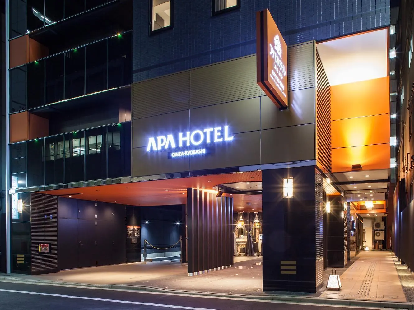 Apa Hotel Ginza Kyobashi Tokyo Eki Yaesu Minamiguchi