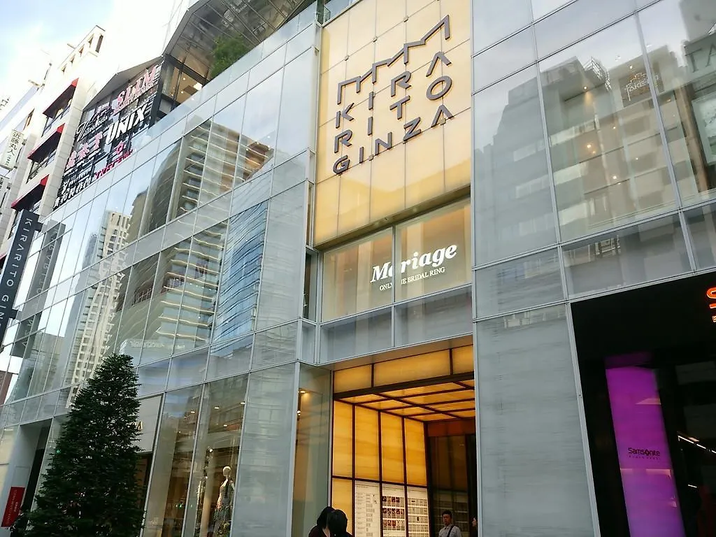 Apa Hotel Ginza Kyobashi Tokyo Eki Yaesu Minamiguchi