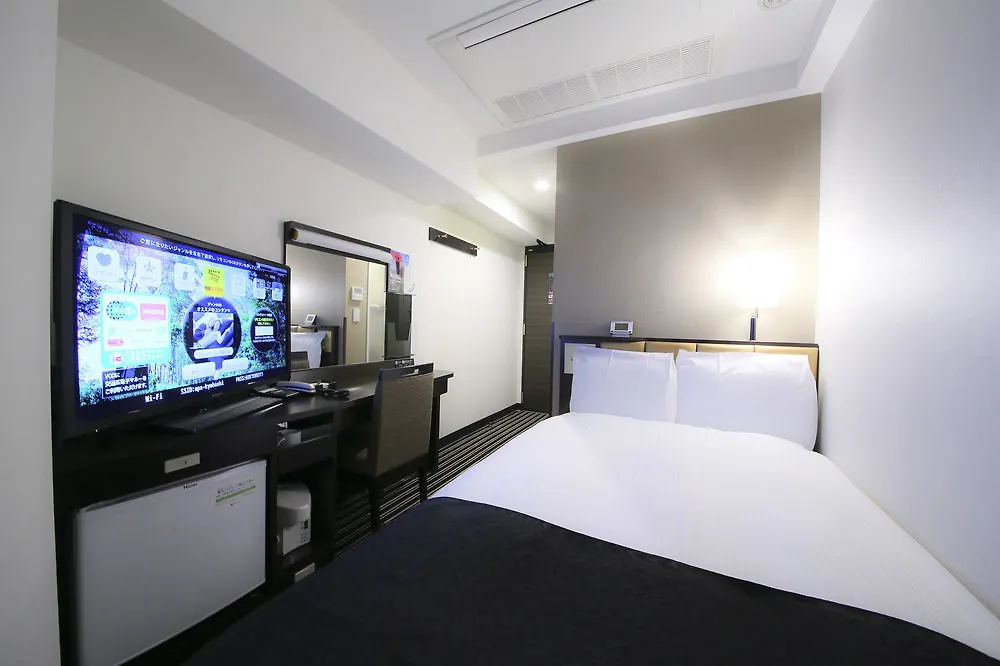 Apa Hotel Ginza Kyobashi Tokyo Eki Yaesu Minamiguchi