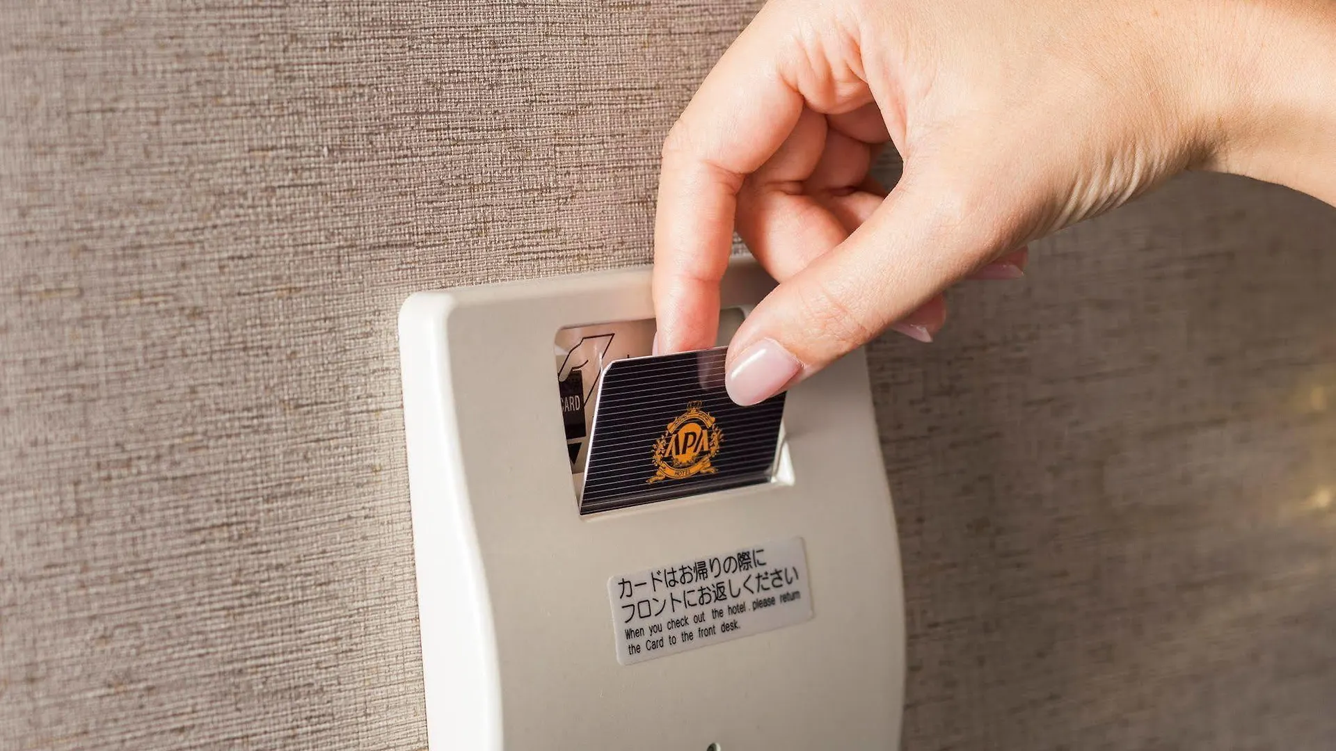 Apa Hotel Ginza Kyobashi Tokyo Eki Yaesu Minamiguchi