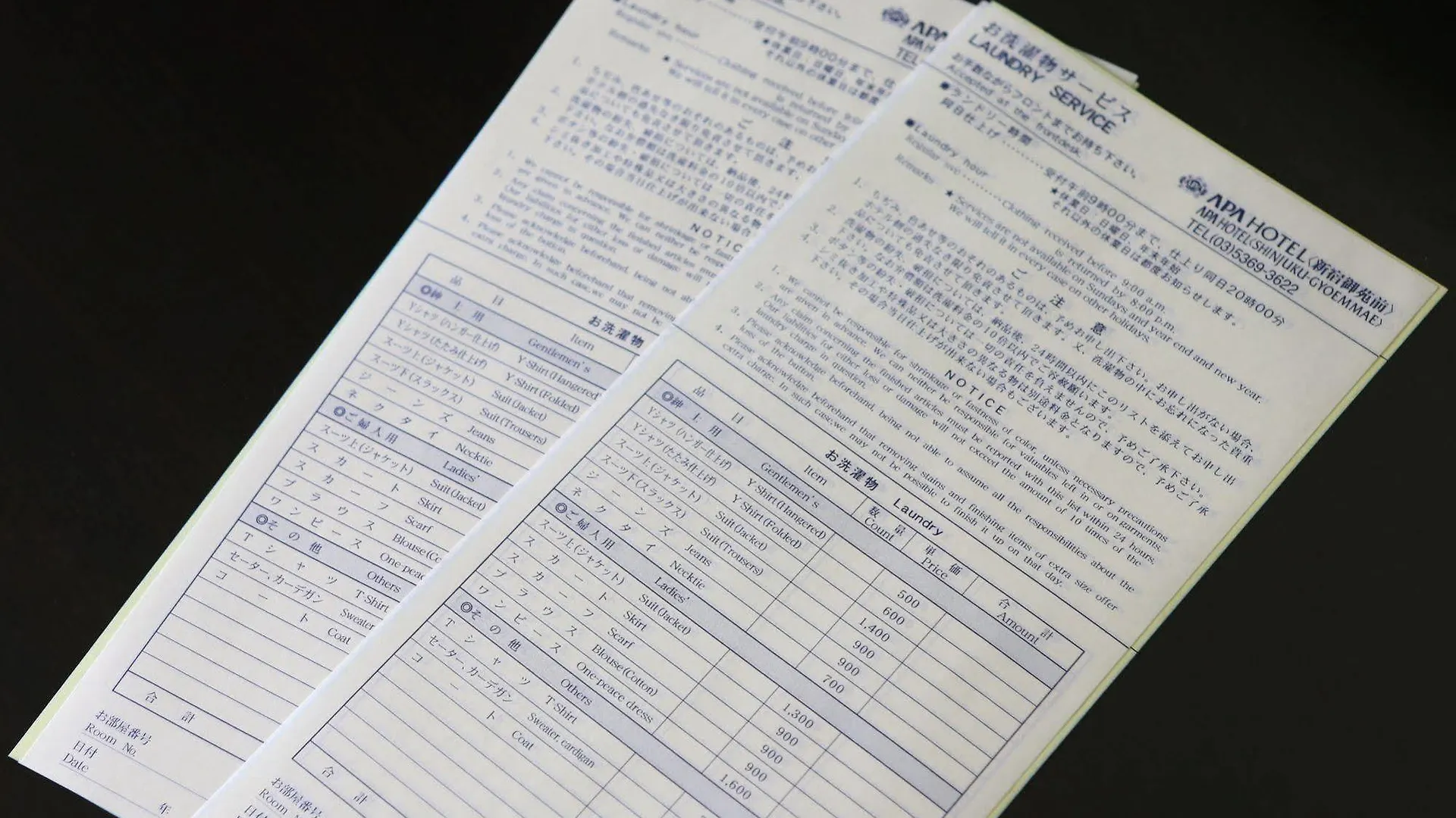 Apa Hotel Ginza Kyobashi Tokyo Eki Yaesu Minamiguchi