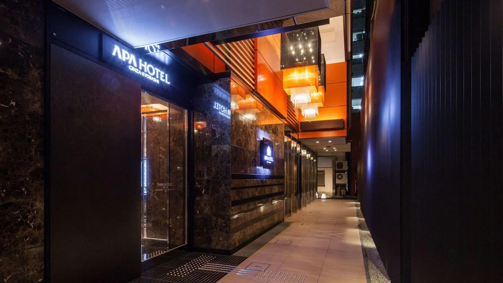 Apa Hotel Ginza Kyobashi Tokyo Eki Yaesu Minamiguchi