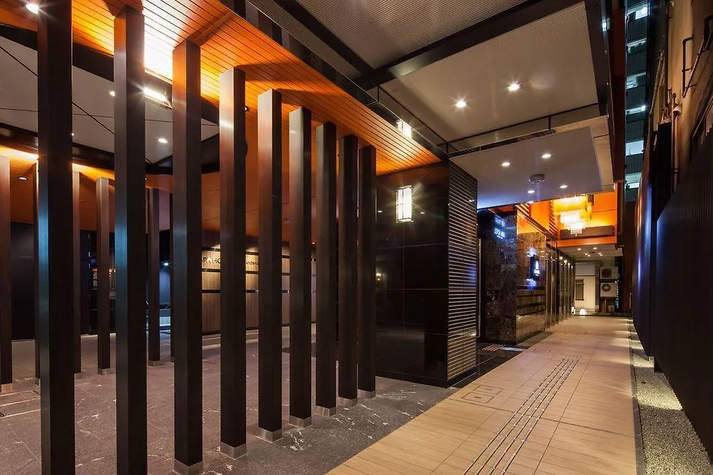 Apa Hotel Ginza Kyobashi Tokyo Eki Yaesu Minamiguchi